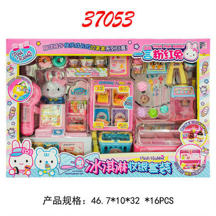 Yiyan pink rabbit kitchen refrigerator mini dressing table cake party simulation medical tools girl play house toy batch