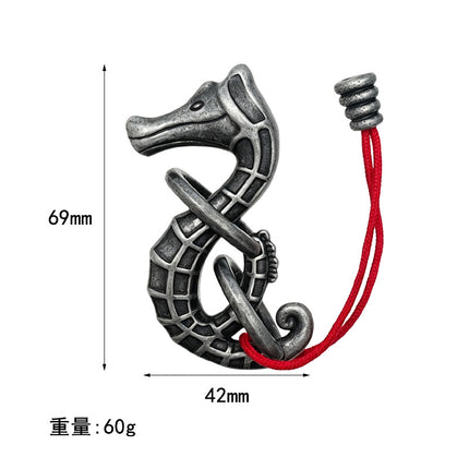 [Small size] zinc alloy unlock Kong Ming lock magic alloy educational toys nine-chain intelligence unlock ring buckle