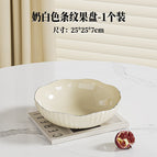 [cream white] / Pet thickened anti-fall fruit plate