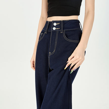 Anti-Wrinkle Draped Four-Way Stretch Loose Fit Non-Stick Leg Wide-Leg Slightly Flared Genuine Ykk Double-Button Original Color Non-Fading Denim