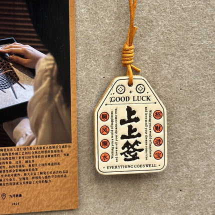 Premium Leather Keychain for Safe Travels, Good Luck, Vegetable-Tanned Leather Ornament, Portable Neck-Hanging Bag Accessory