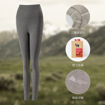 New Autumn and Winter Cashmere Softshell Hiking Pants Versatile Leggings for Women High-Waisted Tummy Control Slimming Warm Comfortable Leggings