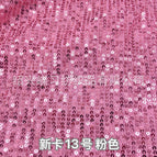 New card no. 13 pink