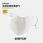 [cycling mask] white / One size fits all