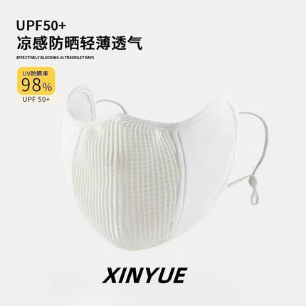 Summer new outdoor riding mountaineering special sunscreen mask UV ice silk three-dimensional breathable mask