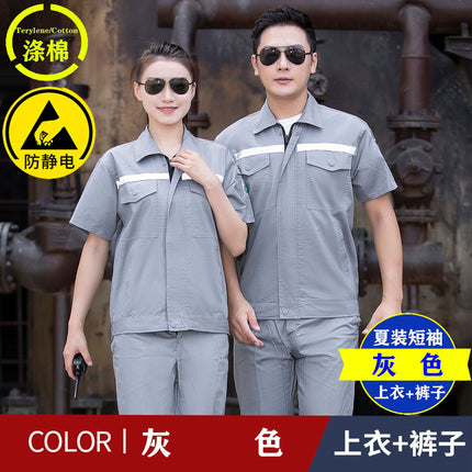 Summer thin anti-static overalls suit men's and women's long short sleeve gas station filling station gas petrochemical electricsuit