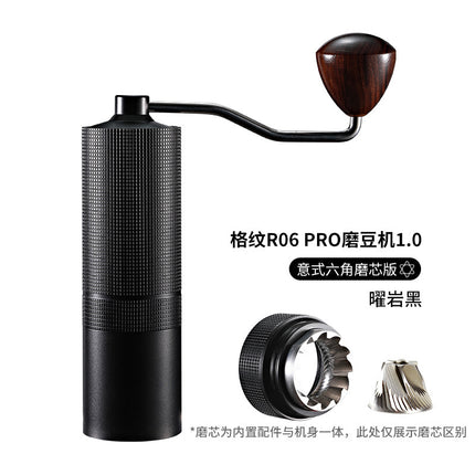 Cross-border hand grinder external adjustment coffee bean grinder stainless steel hand grinder seven star ghost tooth hand punch coffee machine
