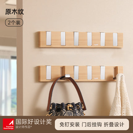 Wood Grain Door Hook No-Drill / Crochet Porte Bois Sans Perçage