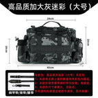 [recommended] high quality increase gray camouflage (large)