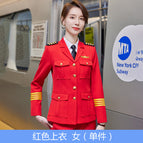 Red coat (female) / S