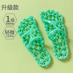 Hollow green [basic style] / 35-36