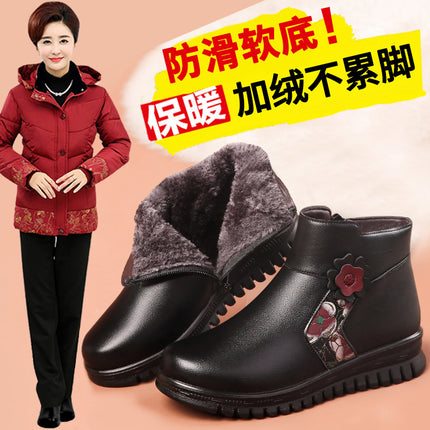 Mother Shoes Winter Cotton Shoes Elderly Ankle Boots Middle-aged Women's Shoes fleece-lined Autumn and Winter Leather Shoes Non-slip Warm Middle-aged Winter Shoes
