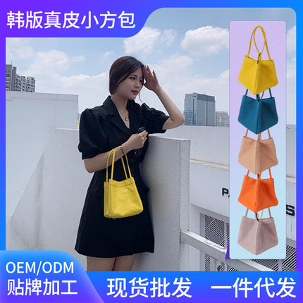 Factory wholesale New Korean version of leather small square bag Joker sheepskin bucket bag niche fashion underarm portable women's bag
