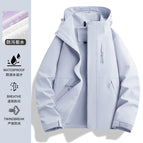 [single jacket] 96888 women's model-moonlight orchid / S