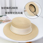 Premium flat top pearl tie—beige / M（56-58cm）
