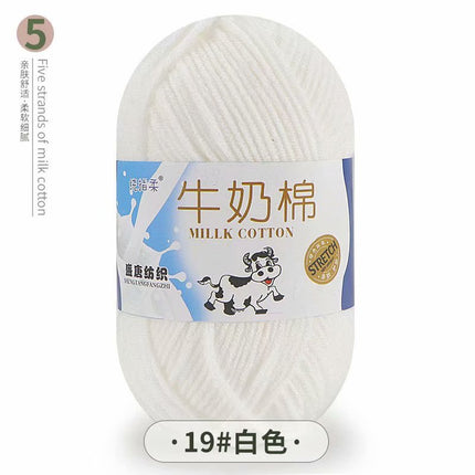 5-Strand Milk Cotton Self-Woven Scarf Medium Thick Thread Ball Blanket Crochet DIY Material Package Wool Ball Hand Knitted Bag Thread