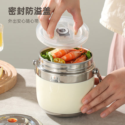 304 Stainless Steel Double Vacuum Extra Long Insulated Pot Student Satchel Bucket Large Capacity Multi-Layer Sealed Satchel Wholesale