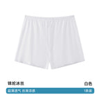 White / L [45.00 kg-60.00 kg]]