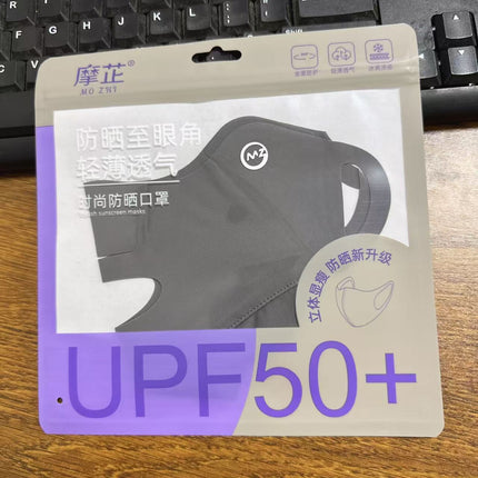 Outdoor Sports Sun Protection Mask for Running and Golf, Ice Silk Ear-Hanging Mouth and Nose Mask, Breathable and Anti-Uv