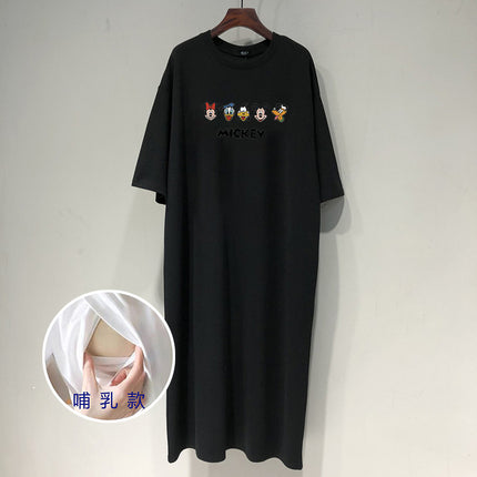 Maternity's Breastfeeding Skirt 2024 Summer Dress Pregnant Women's Breastfeeding T-Shirt Skirt Postpartum Outer Wear Breastfeeding Skirt