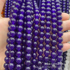 4mm (about 90) a piece / purple chalcedony