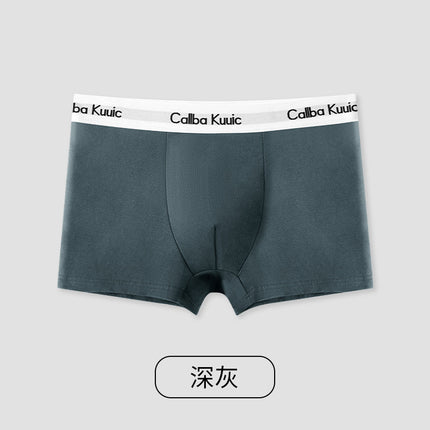 ColbaKuuic men's cotton underwear antibacterial boxer shorts 100 cotton gift 2025 new style