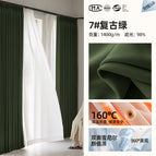 Free sample viewing - measurement and installation included for full price / Retro green (no makeup double-sided chenille-7)