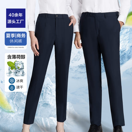 Summer Business Casual Pants for Women, Mint Cool Suit Pants for Women, Professional Formal Wear, Women's Work Suit Pants, Thin Summer Pants