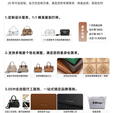 PU Bucket Bag Women / Sac Seau PU Femme