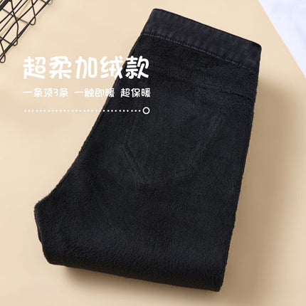 Slim-Fit Jeans for Women, Spring 2026 New Style, Winter Fleece-Lined, High-Waisted, Slimming, Stretchy, Tight-Fitting Pencil Pants