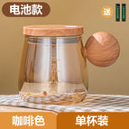 400ml / Spherical cup-battery-champagne gold