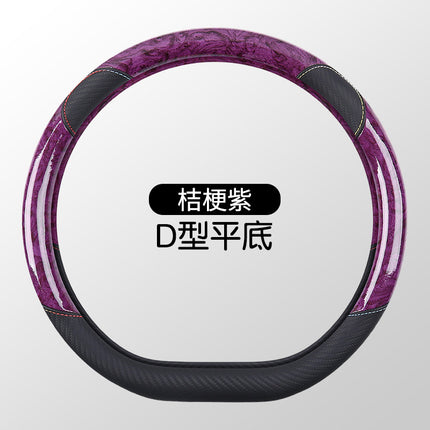 Factory direct car steering wheel cover new peach wood grain carbon fiber non-slip breathable wear-resistant