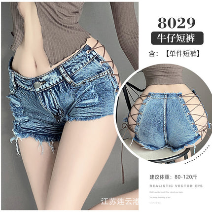 Lin Lin Ting's Sexy Lingerie Low-Waist Open-Crotch Sexy Ripped Denim Shorts Nightclub Hot Temptation Lingerie Denim