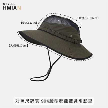 Summer Mesh Breathable Sun Protection Hat for Men and Women Outdoor Hiking Fishing Camping Style Mountaineering Hat Large Brim Western Cowboy Hat