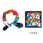 Magic Dark Blue / 70CM