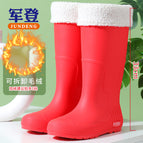 388 high tube red (with warm cover) removable / 35-36