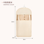 Satin compression model-aven color 110*58*15cm