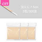 White short tip 300 pieces
