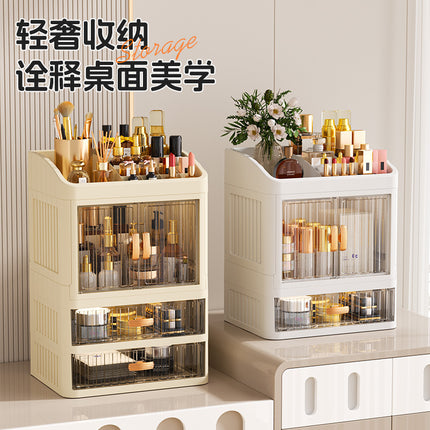 New Foldable Crown Desktop Cosmetic Storage Box Double Door Sundries Height Increase Multi-layer Cabinet High-grade