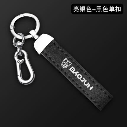 Baojun Key Cover Rc5/Kiwiev Bag Rc6/Rs3 Metal Buckle Rs5/E300 Car Accessories Protective Case