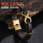 Brown leather [gold]: 165mm [inner circumference]]