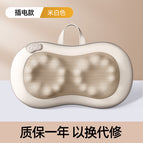 [Household plug-in model] Beige - forward and reverse massage - three levels of strength + hot compress