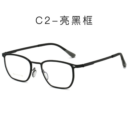 Linde's Same Style Ultra-Light and Ultra-Elastic Steel Fashionable Square Frame Plate Rim Screwless Myopia Glasses Frame Manufacturer Wholesale