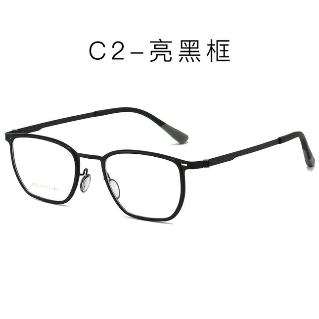 Linde's Same Style Ultra-Light and Ultra-Elastic Steel Fashionable Square Frame Plate Rim Screwless Myopia Glasses Frame Manufacturer Wholesale