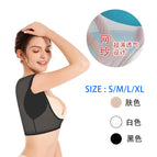 Light complexion gauze does not wrap chest / S