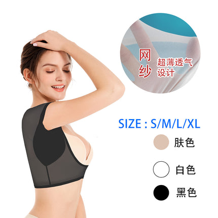 In-Stock Amazon Underarm Cotton Sweat-Absorbing Pad Vest Mesh Breathable Quick-Drying Short-Sleeve Breathable Sweat-Absorbing Anti-Sweat Vest