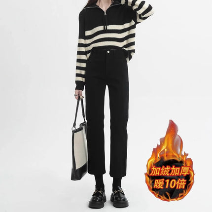 fleece-lined Thickened Black Straight-Leg Jeans Women's Trendy All-Match High Waist Slim-Fit Slim-Fit Hip Nine-point Smoke Tube Pants