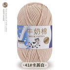 41 khaki white