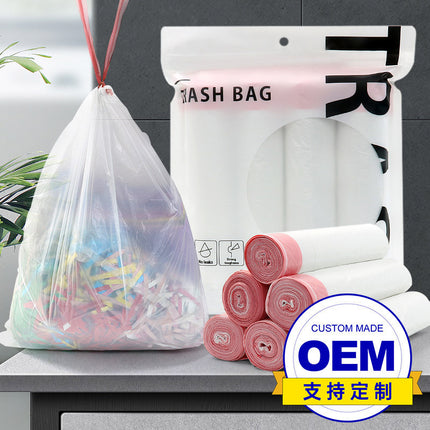 Drawstring Garbage Bags, Drawstring Classification Plastic Bags, Hand-Held Household Kitchen Daily Use Bags, Thickened for Delivery, Household Thickened