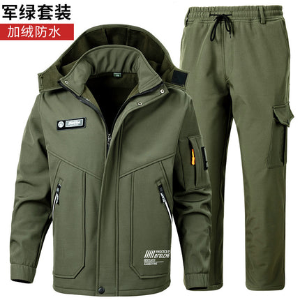 fleece-lined men's autumn and winter waterproof windproof cold outdoor warm suit wear-resistant tooling work clothes